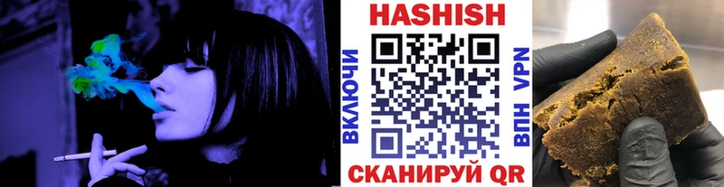 Гашиш VHQ  Ардон 