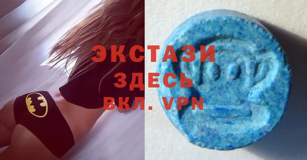 дурь Алексеевка