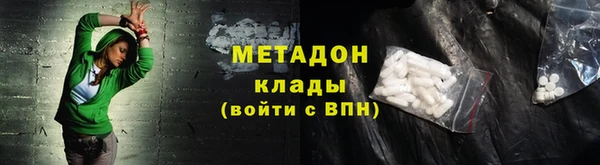 дурь Алексеевка