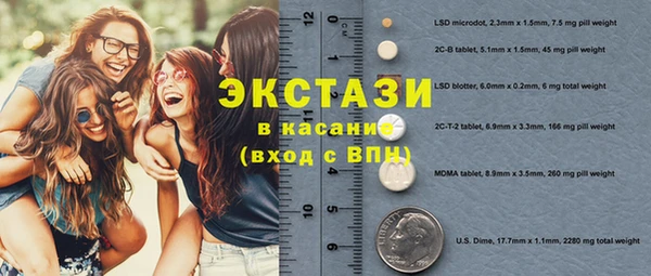 дурь Алексеевка