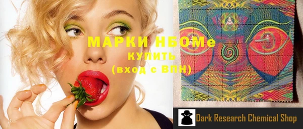 дурь Алексеевка