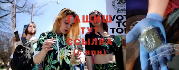 дурь Алексеевка