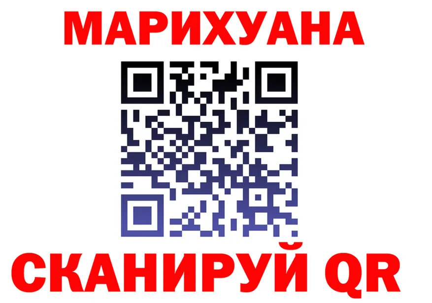 Наркота это клад Ардон