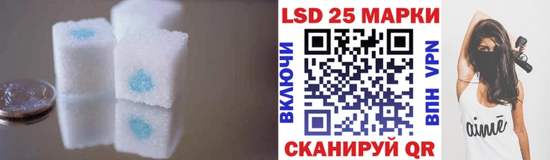 наркотики  ссылка на мегу ССЫЛКА  ЛСД экстази ecstasy  Ардон 
