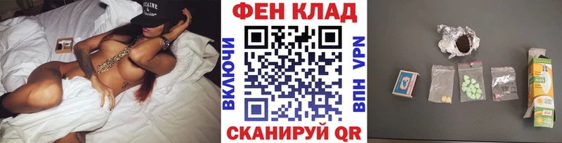 Метамфетамин пудра  Ардон 