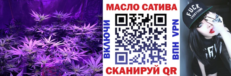 kraken где купить наркоту Ардон Дистиллят ТГК концентрат